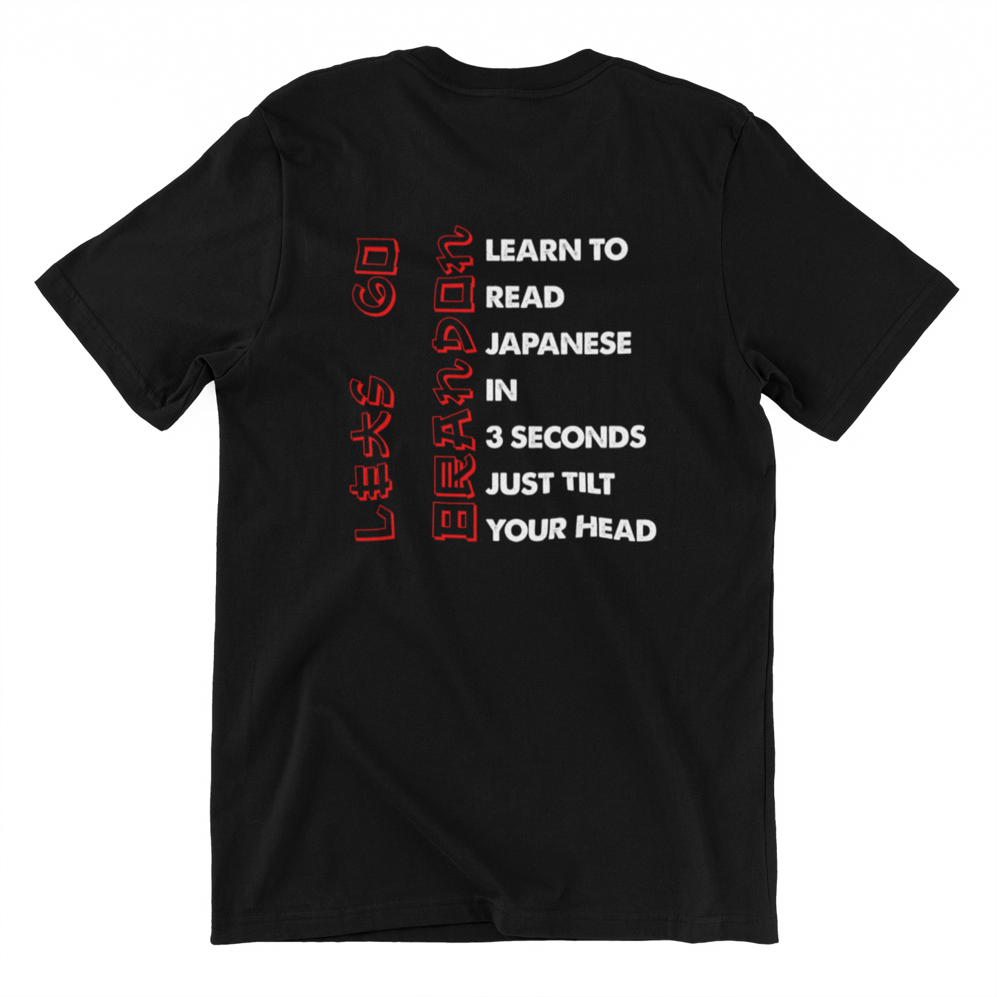 Learn to Read Japanese in 3 seconds-  Lets Go Brandon - JOE BIDEN  - Custom Graphic DTG Printed Cotton T Shirt