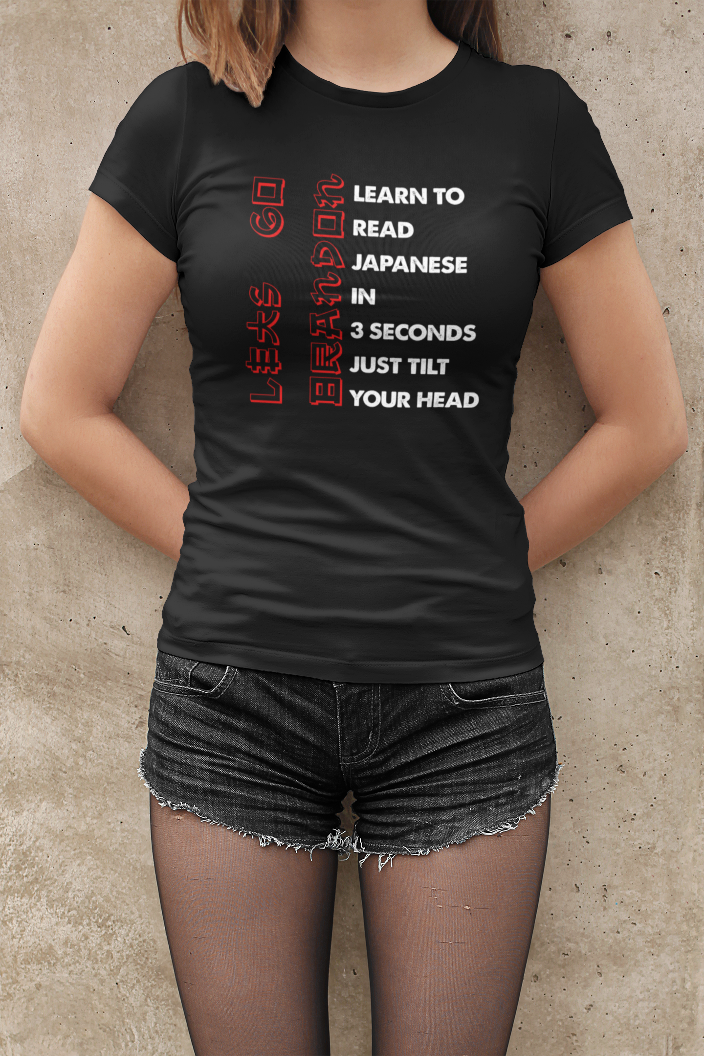 Learn to Read Japanese in 3 seconds-  Lets Go Brandon - JOE BIDEN  - Custom Graphic DTG Printed Cotton T Shirt